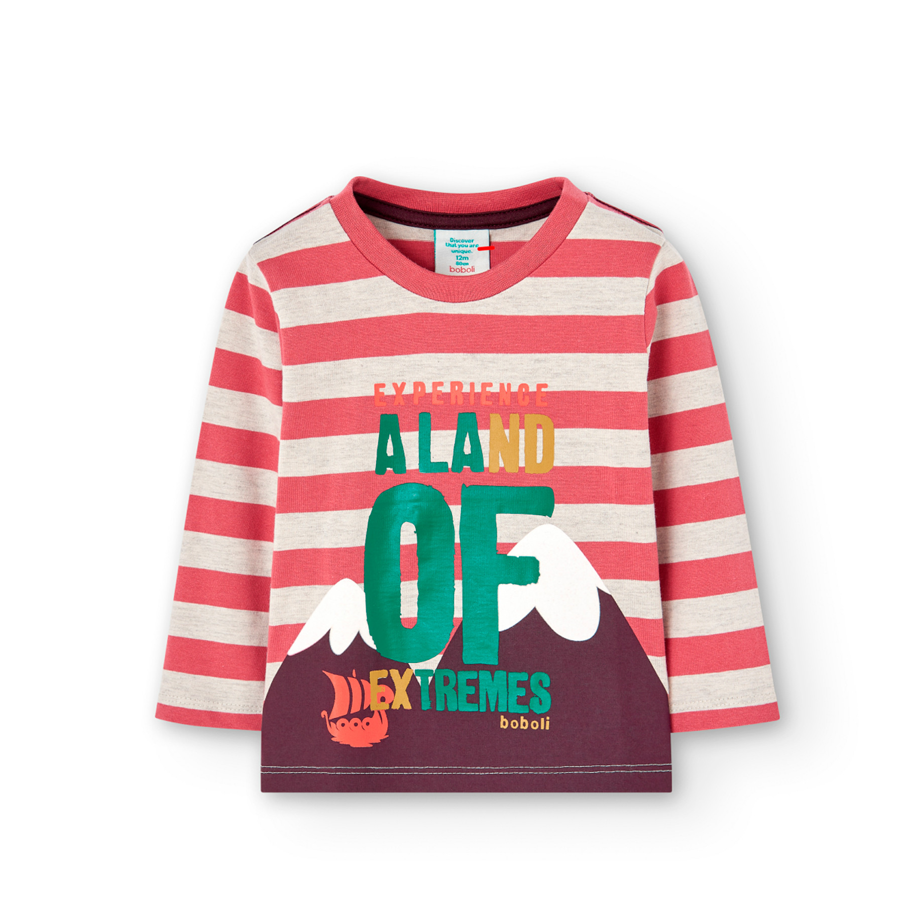 Лонгслів Extremes для хлопчика