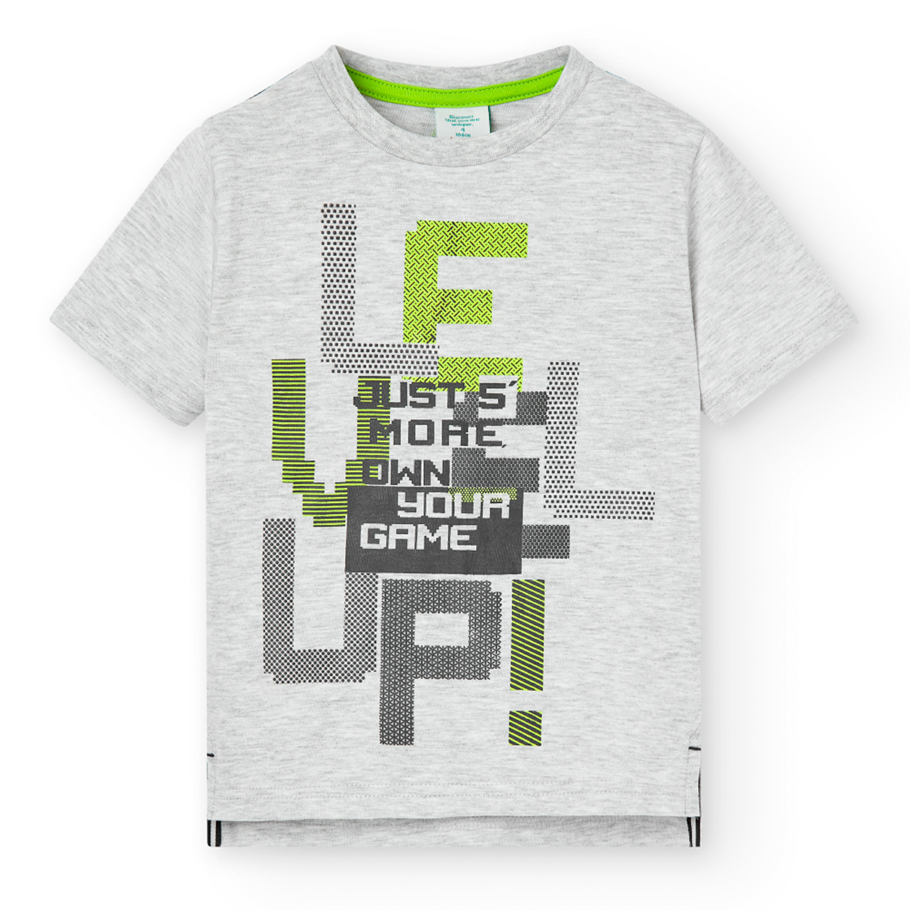 Футболка Level Up для хлопчика