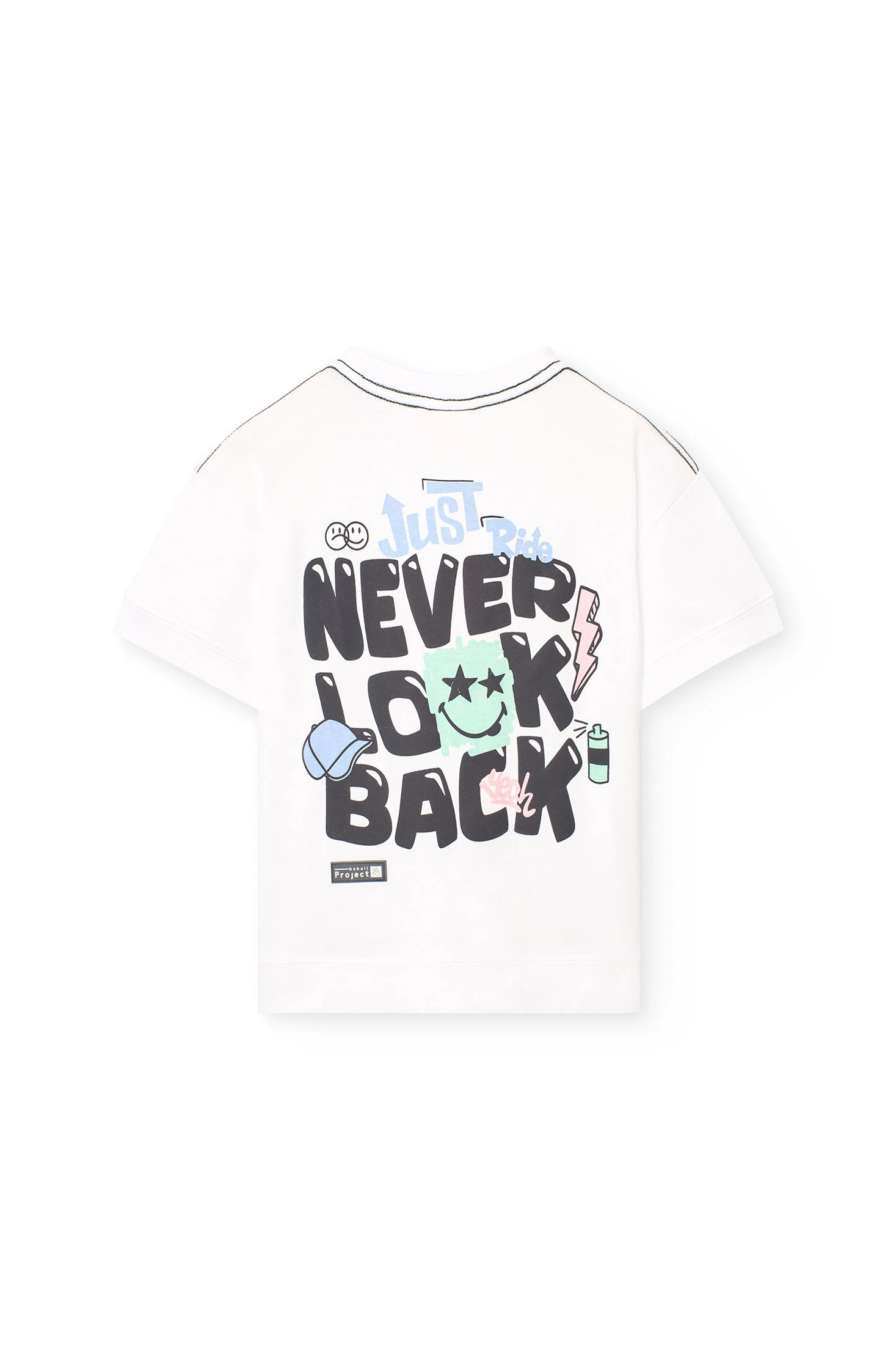 Футболка Never look back